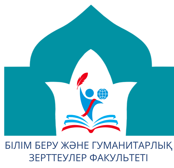 Ahmet Yesevi Üniversitesi